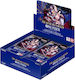 Namco - Bandai The Azure Sea's Seven One Piece Booster Box (EN)