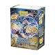 Arcane Tinmen Matte Card Sleeves Standard Size 100τμχ Μαύρες