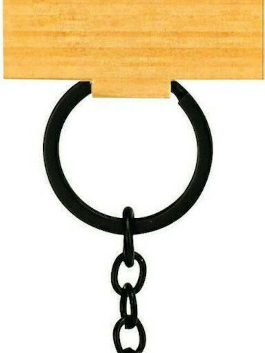 Back Me Up Μπρελόκ 3d Μπάλα Nba 558-51512