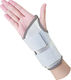 Alfa Care Wrist Splint Left Side Beige AC-1013Μπεζ