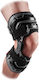 Mcdavid Επιγονατιδικό Strap με Μπανέλες MCD/4200R-L