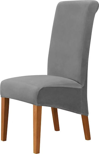 Mc Decor Ελαστικό Κάλυμμα Καρέκλας Γκρί Σκούρο 2τμχ