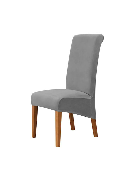 Mc Decor Ελαστικό Κάλυμμα Καρέκλας Γκρί Ανοιχτό 2τμχ