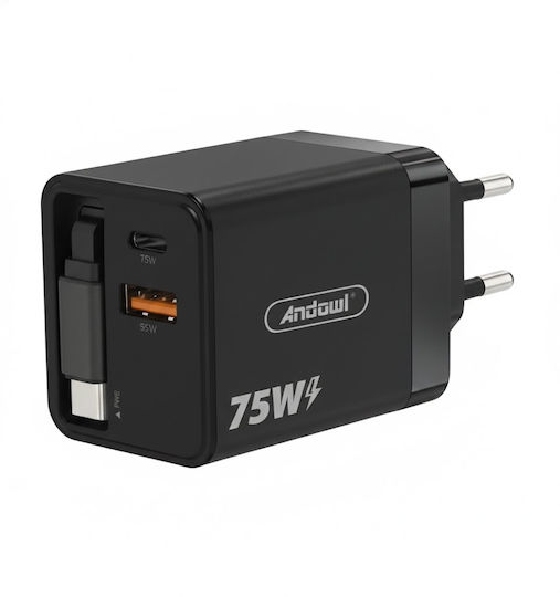 Andowl Charger with Built-in Cable with USB-A Port and USB-C Port USB-C 75W Power Delivery Blacks (Q-CD09)