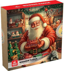 Wooden Kids Puzzle 50pcs D-Toys