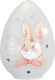 Αυγό Γυαλ.διακ.ms Rabbit 10εκ