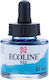 Royal Talens Aquarelle Türkisblau 30ml