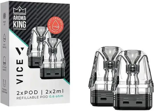 Aroma King Резервен Pod 2мл със Съпротивление 0.6ohm 1бр