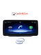 Carmedia Автомобилна Аудио Система (Блутут/USB/WiFi/GPS/Apple-Carplay/Android-Auto) с Тъчскрийн 10.25"