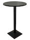Tisch Bar Holz mit Metallgestell 40x40x110cm