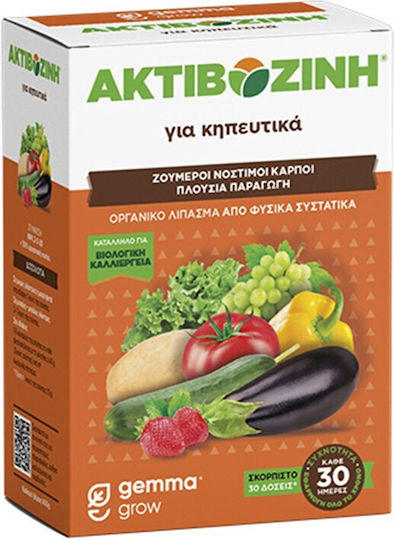 Gemma Organic Fertilizer Activazine Potassium for Vegetables, Flowering Plants, Fruitful 400gr