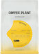 Coffee Plant Кафе Еспресо Арабика Бразилско Classic на Зърна 250гр