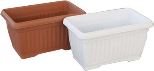 Raki Planter White