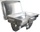 Raki Bain Marie Serving