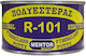 Κατασκευαστική Κόλλα 750gr