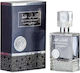 Ard Al Zaafaran Lil Shabab Faqat Eau de Parfum Herrenparfums Edp 100 Ml