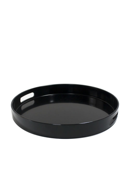 Raki Tavă Decorativă Plastic Rotundă 37.5x37.5x4.5cm 1buc