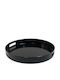 Raki Tavă Decorativă Plastic Rotundă 37.5x37.5x4.5cm 1buc