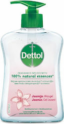 Dettol Flüssigseife Jasmin 250ml