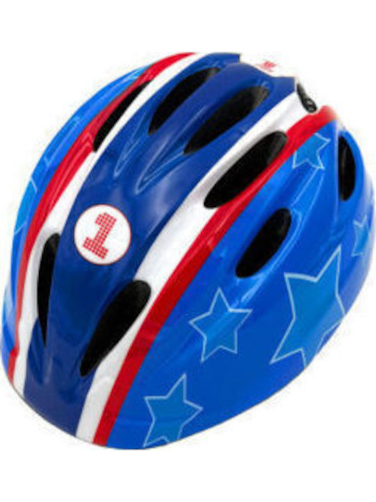 Cyclo Tools Champion Детска Каска за Градски Велосипед
