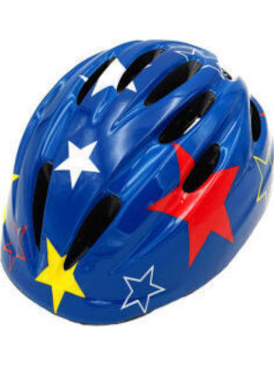Cyclo Tools Stars Детска Каска за Градски Велосипед