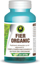 Fier Organic 60 Capsule Hypericum