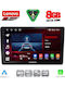 Lenovo Car Audio System for Citroen C4 / DS4 2018 with Touch Screen 10" Bluetooth USB Wi-Fi GPS Apple CarPlay Android Auto