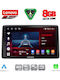 Lenovo Car Audio System for Dacia Duster 2019 with Touch Screen 10 inches Lenovo SSR 10104 CPA
