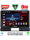 Lenovo Car Audio System for Citroen C3 / DS3 2016 (Bluetooth/USB/WiFi/GPS/Apple CarPlay/Android Auto) with 9" Touch Screen