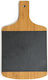Raki Bamboo Slate Presentation Platter 33x19.3x1.9cm Rectangular Handle