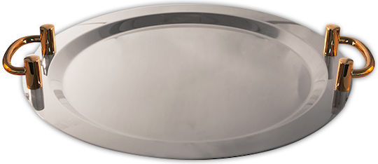 Luxury 50cm Oval Stainless Steel Serving Tray
