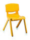 Chair Yellow 34x42x58cm