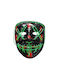 Led Line Mască Cusături Plastică 20x18cm Verde Negru