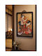 Стъклен Панел Geisha 33x52см Дървена Рамка Махагон Galifas 5504852 Galifas