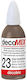 Decotric Decomix Concentrated Pigment No23 Dark Brown Oxide 20ml