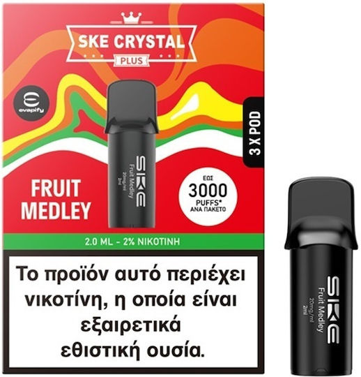 Ske Crystal Plus Προγεμισμένη Κάψουλα 2ml 20mg Fruit Medley 3 Τεμάχια