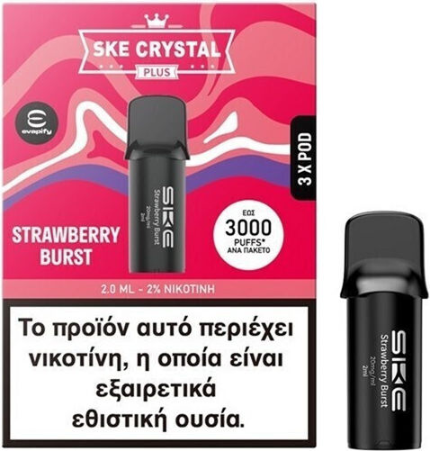 Ske Crystal Plus Προγεμισμένη Κάψουλα 2ml 20mg Strawberry Burst 3 Τεμάχια