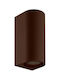 Fos me Wall-Mounted Outdoor Ceiling Lamp GU10 Double Beam