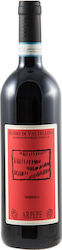 Arpepe Ερυθρό Ξηρό 750ml