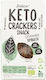 Joice Crackers Κρεμμύδι 60gr