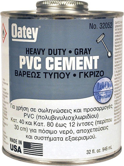 Oatey 08-32051 Plastic Gri 500ml 1buc