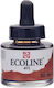 Royal Talens Ecoline Watercolour 411 Burnt Sien...