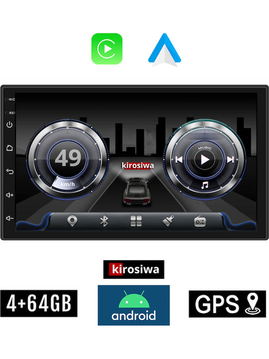Kirosiwa Ηχοσύστημα Αυτοκινήτου για Nissan Micra 2008-2011 (Bluetooth/USB/WiFi/GPS) με Οθόνη Αφής 7"