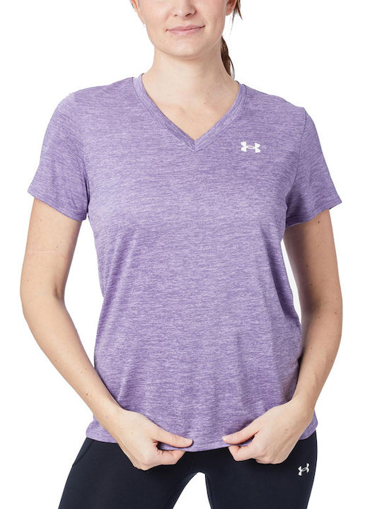 Under Armour Twist Women's Athletic Blouse Shor...