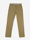 Trousers Khaki