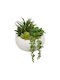 Artificial Plant in Small Pot Succulent Plant 21cm (Various Designs) Atmosphera