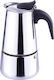 Galileo Ηλεκτρικό Μπρίκι Espresso Inox Καφέ