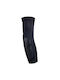 Pearl Izumi Summit Elbow Guard