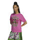 Farm Gfx Women's Sports T-shirt Fuchsia