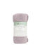 Astron Italy Ριχτάρι Πολυθρόνας 130x160εκ. Light Lilac